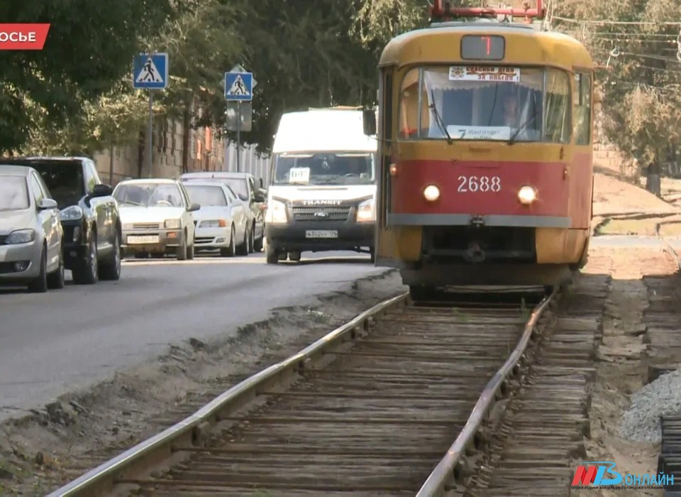 В Волгограде отремонтируют 2 участка трамвайной линии